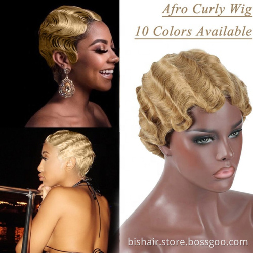 Raw Indian hair products Kenya shop online short mommy wig deep curly human hair wig sewing machine made wig for black women
